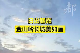 爱游戏平台官方app截图4